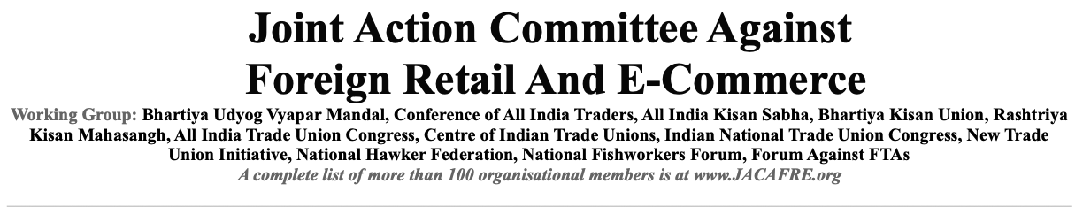 Join Action Committee Against Foreign Commerce Logo