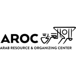 Arab Resource & Organizing Center Logo